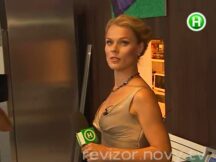 «Ревизор» в Харькове. Кафе «CAFEcafe»