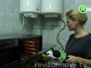 «Ревизор» в Борисполе. Отель «Kidev»