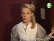 «Ревизор» в Луцке. Отель «Свитязь»