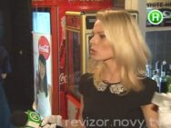 «Ревизор» в Черкассах. Гостиница «Днепр»