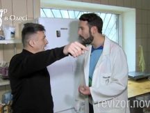 Миргород. Частина 1. Вперше! Ревізія по-дорослому!