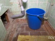 Миргород. Частина 4. Кажуть, кращі номери на курорті. Ревізор перевірить!