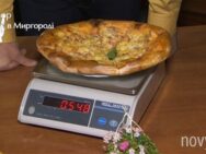 Миргород. Частина 2. Кого селять в такі номери?!