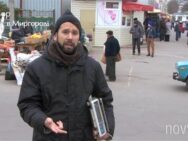 Миргород. Частина 2. Кого селять в такі номери?!