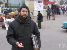 Миргород. Частина 6. Експеримент ревізора на Центральному ринку