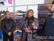 Умань. Частина 2. Ревізія в закладі, якого немає!