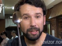 Умань. Частина 6. Що скаже “Ревізор” про заклад, що тільки відкрився?