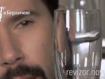 Бердичів. Частина 2. Встигнути за дві години