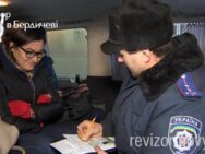Бердичів. Частина 2. Встигнути за дві години