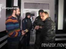 Бердичів. Частина 5. Америка 20-х чи Україна 90-х?