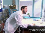 Черкаси. Частина 4. Що таке прострочений стікер?