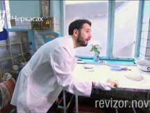 Черкаси. Частина 1. Їдальня або музей старовини?