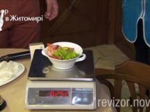 Житомир. Частина 6. Слізна драма в ресторані