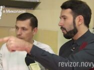 Миколаїв. Частина 5. Дві години на усунення недоліків