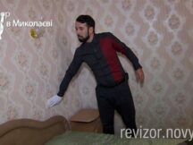 Миколаїв. Частина 6. Хто поселив в такому готелі дітей?!