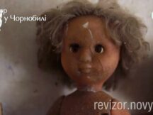 Спецвипуск. “Ревізор” в Чорнобилі. Повна версія. частина 1
