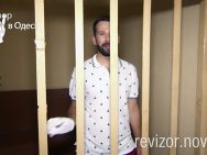 Готель “Intourist Palace”. “Ревізор”. Спецвипуск Батумі vs Одеса