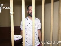 Частина 7. Сенсаційна перевірка одеського “Привозу”. “Ревізор” у Одесі
