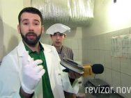 Не увійшло до ефіру! Готель «Воронцовський». «Ревізор» у Мелітополі