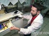 Частина 1. Не хочеш пускати, роби це витончено. «Вірний» «Ревізор» у Запоріжжі