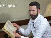 Випуск 5. Сезон 6. «Ревізор» у Запоріжжі