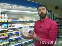 Частина 4. Як вирішують проблеми з прострочкою в «АТБ»? «Ревізор» у Білій Церкві