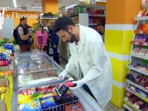 Частина 5. Коктейль «свіжості» від маркету «Брусничка». «Ревізор» у Полтаві