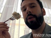 Частина 5. Вадим Абрамов переночував в санаторії «Аркадія». «Ревізор» у Моршині