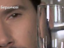 Випуск 4. Сезон 5. «Ревізор» у Бердичеві