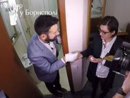 Випуск 1. Сезон 7. «Ревізор» у Борисполі