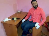 Випуск 2. Сезон 7. «Ревізор» у Кременчуці