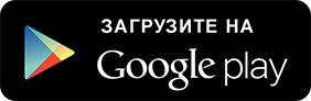rev_app