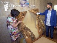 Випуск 11. Сезон 7. «Ревізор» у Кропивницькому