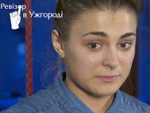Часть 3. Милое, уютное кафе, где… обвешивают. «Антресоль». «Ревизор» в Ужгороде