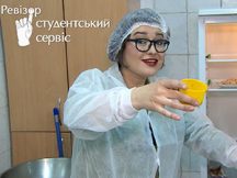 Часть 2. Персонал разбежался, узнав о проверке. Столовая НАУ. «Ревизор» в киевских вузах