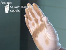 Выпуск 12. Сезон 7. «Ревизор» в киевских вузах