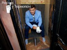 Частина 1. Оскароносні емоції у пафосному «Оскарі». «Ревізор із Тищенком» у Тернополі