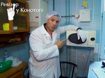 Частина 3. Паралельна перевірка в смердючому «Талері». «Ревізор із Тищенком» у Конотопі
