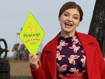 Выпуск 15. Сезон 2. «Ревизор: Магазины» в Ахтырке
