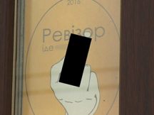 У Житомирі зухвало послали команду «Ревізора із Тищенком»