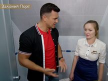 Часть 2. Что можно найти под матрасом в отеле «Фаворит»? «Ревизор с Тищенко» в Железном Порту. 9 сезон
