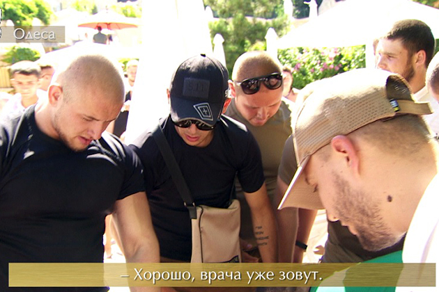 На Николая Тищенко напали в одесском аквапарке «Hawaii» 17.12_На Николая Тищенко напали в одесском аквапарке Hawaii (9)