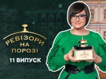 Ганна Жижа
