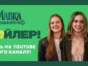 Шеф-редактор Анна Жижа покидает проект «Ревизор»