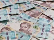 Виплати до Дня Незалежності 2026: хто і як може отримати