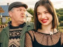 Ревізії